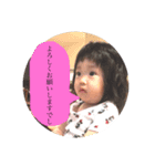 きこでし。（個別スタンプ：7）