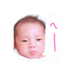 前田家族すたんぷ2（個別スタンプ：1）