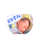 前田家族すたんぷ2（個別スタンプ：3）