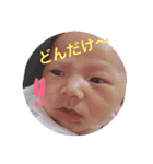 前田家族すたんぷ2（個別スタンプ：9）