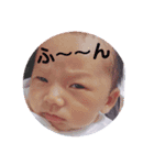 前田家族すたんぷ2（個別スタンプ：10）