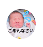 前田家族すたんぷ2（個別スタンプ：11）