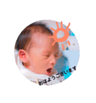 前田家族すたんぷ2（個別スタンプ：15）