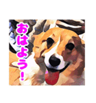 フラッフィーコーギーのモコちゃんズ2（個別スタンプ：2）