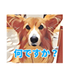 フラッフィーコーギーのモコちゃんズ2（個別スタンプ：5）