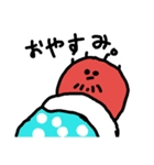 たこおぢさん（個別スタンプ：2）