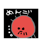 たこおぢさん（個別スタンプ：6）