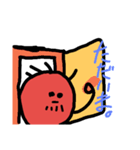 たこおぢさん（個別スタンプ：10）