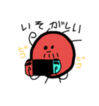 たこおぢさん（個別スタンプ：16）