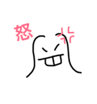 てっての日常（個別スタンプ：10）