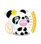 りかちゃん専用 Missパンダ [ver.2]（個別スタンプ：13）