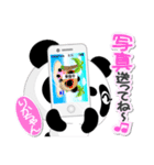 りかちゃん専用 Missパンダ [ver.2]（個別スタンプ：21）