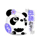 りこちゃん専用 Missパンダ [ver.1]（個別スタンプ：39）