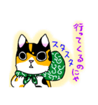 みけねこヒカちゃん（個別スタンプ：7）