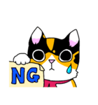 みけねこヒカちゃん（個別スタンプ：11）