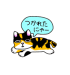 みけねこヒカちゃん（個別スタンプ：15）