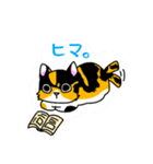 みけねこヒカちゃん（個別スタンプ：16）