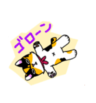 みけねこヒカちゃん（個別スタンプ：17）