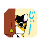 みけねこヒカちゃん（個別スタンプ：23）