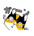 みけねこヒカちゃん（個別スタンプ：24）