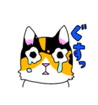 みけねこヒカちゃん（個別スタンプ：25）