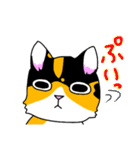 みけねこヒカちゃん（個別スタンプ：26）