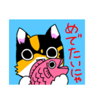 みけねこヒカちゃん（個別スタンプ：32）