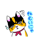 みけねこヒカちゃん（個別スタンプ：33）