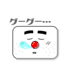 日の丸弁当くん 日本語版（個別スタンプ：15）