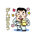 梅さんスタンプ（個別スタンプ：1）