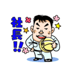 梅さんスタンプ（個別スタンプ：2）