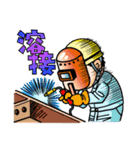 梅さんスタンプ（個別スタンプ：9）