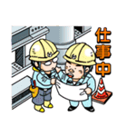 梅さんスタンプ（個別スタンプ：11）