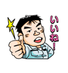 梅さんスタンプ（個別スタンプ：21）