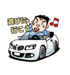 梅さんスタンプ（個別スタンプ：22）