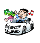 梅さんスタンプ（個別スタンプ：23）