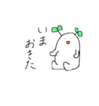 しおにぎりのスタンプ①（個別スタンプ：1）