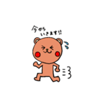 くまたん。スタンプ（個別スタンプ：5）