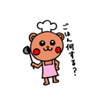 くまたん。スタンプ（個別スタンプ：12）