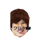 渡部 智久（個別スタンプ：5）