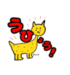 可愛い動物と虫 2（個別スタンプ：7）