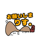 可愛い動物と虫 2（個別スタンプ：8）