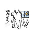 うるふくんスタンプ その3（個別スタンプ：1）