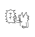 うるふくんスタンプ その3（個別スタンプ：5）
