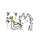 うるふくんスタンプ その3（個別スタンプ：9）