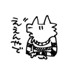 うるふくんスタンプ その3（個別スタンプ：18）