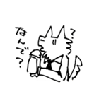 うるふくんスタンプ その3（個別スタンプ：20）