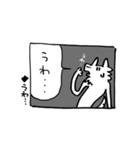 うるふくんスタンプ その3（個別スタンプ：33）