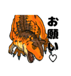 かっこいい恐竜スタンプ（個別スタンプ：24）