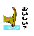 かっこいい恐竜スタンプ（個別スタンプ：25）